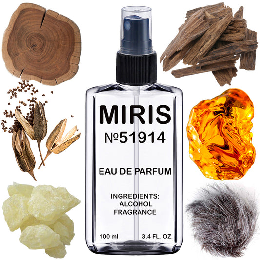MIRIS No. 51914, Pur Oud, Longue duree Unisexe Eau de Parfum pour Femme et Homme, Vaporisateur 100 ml